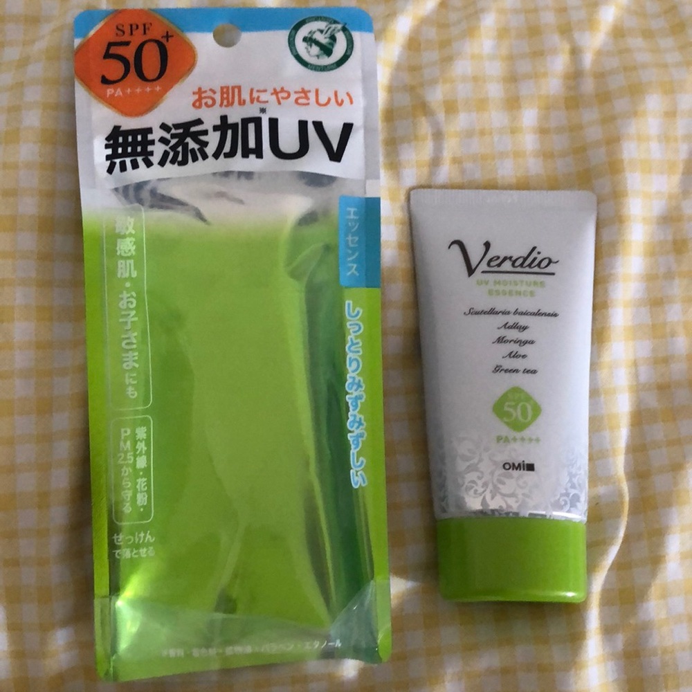 Verdio UV moisture essence SPF 50 PA++++